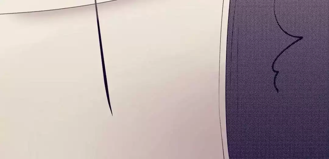 What should I do if I am tempted? Chapter 2: