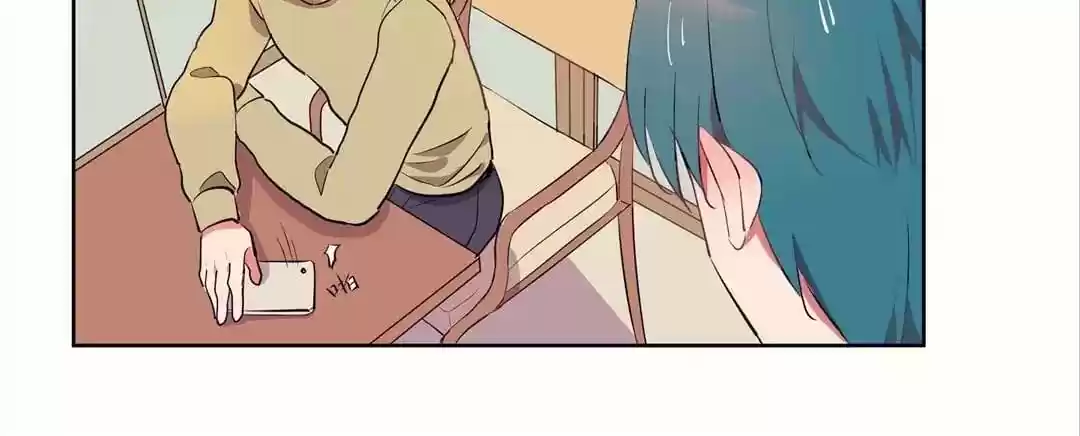 What Should I Do If I Am Tempted? Chapter 26