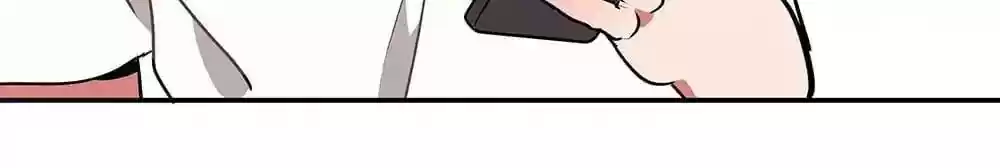 What Should I Do If I Am Tempted? Chapter 42