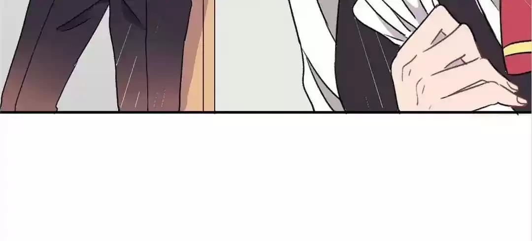 What Should I Do If I Am Tempted? Chapter 45