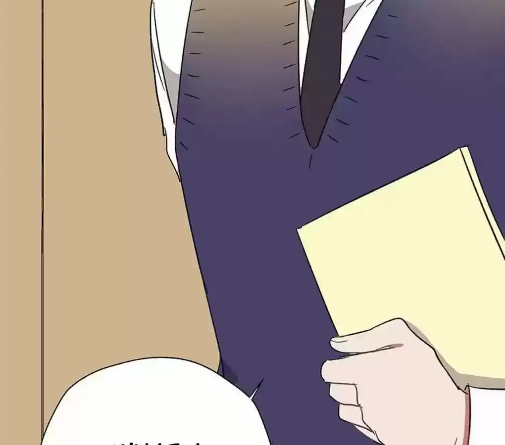 What Should I Do If I Am Tempted? Chapter 51