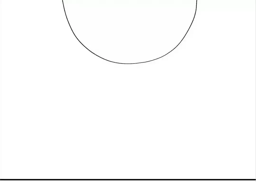 What Should I Do If I Am Tempted? Chapter 60