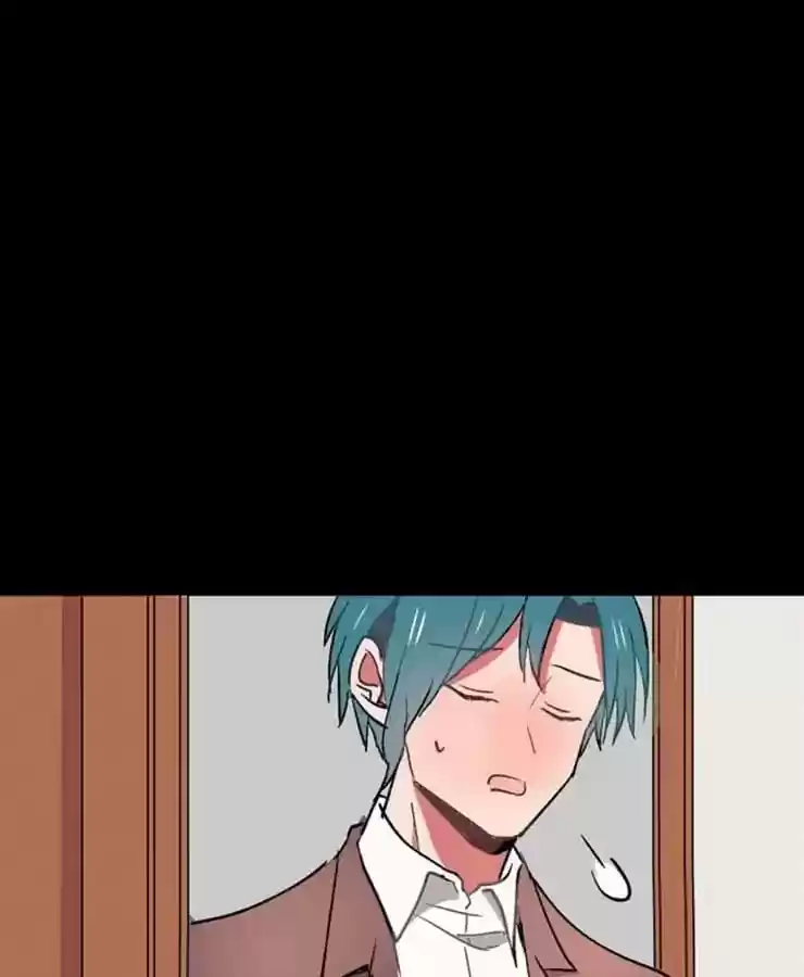 What Should I Do If I Am Tempted? Chapter 68