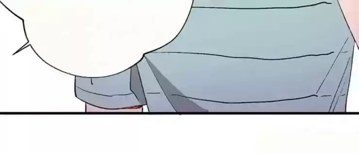 What Should I Do If I Am Tempted? Chapter 71