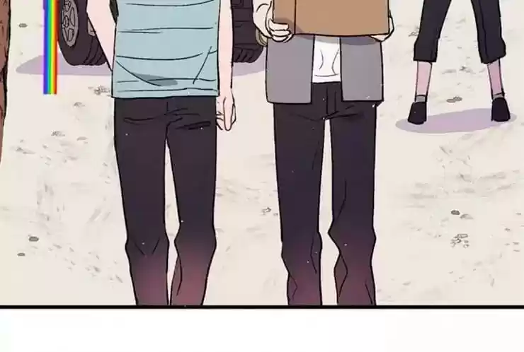 What Should I Do If I Am Tempted? Chapter 71