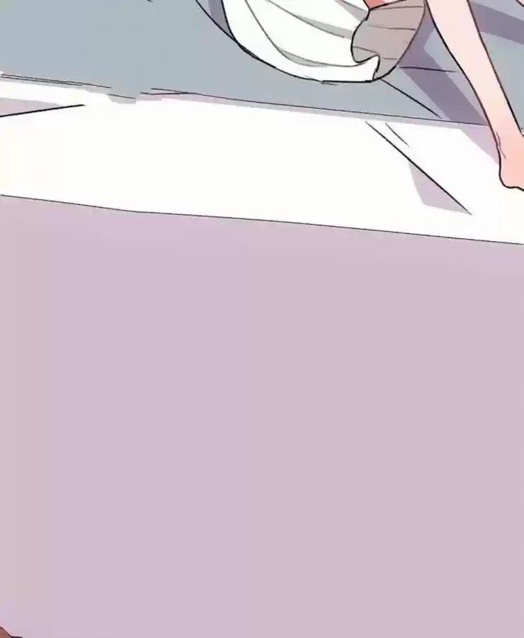 What Should I Do If I Am Tempted? Chapter 73