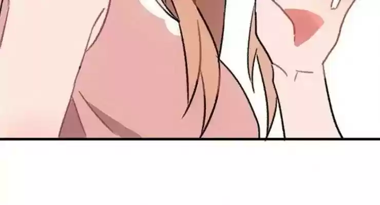 What Should I Do If I Am Tempted? Chapter 73