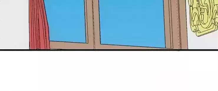 What Should I Do If I Am Tempted? Chapter 73