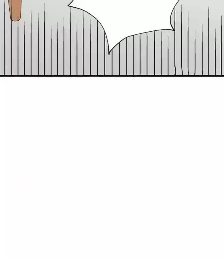 What Should I Do If I Am Tempted? Chapter 73