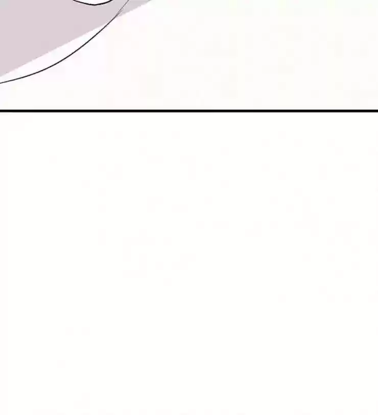 What Should I Do If I Am Tempted? Chapter 74