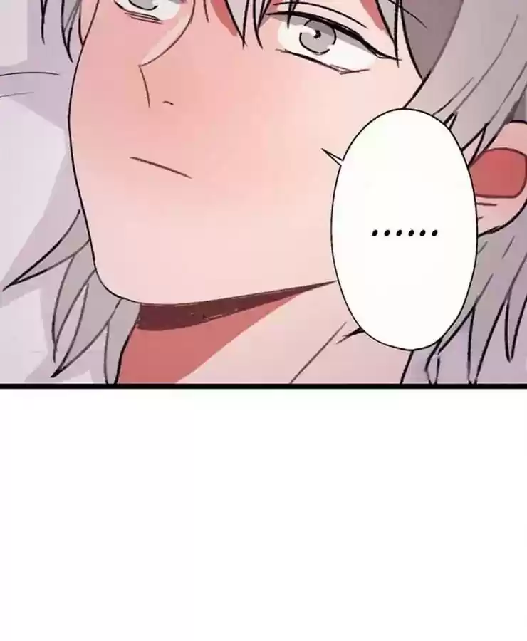 What Should I Do If I Am Tempted? Chapter 74