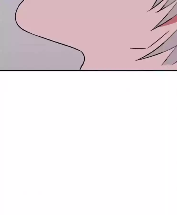 What Should I Do If I Am Tempted? Chapter 74