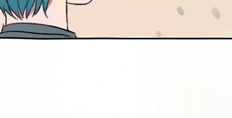 What Should I Do If I Am Tempted? Chapter 76