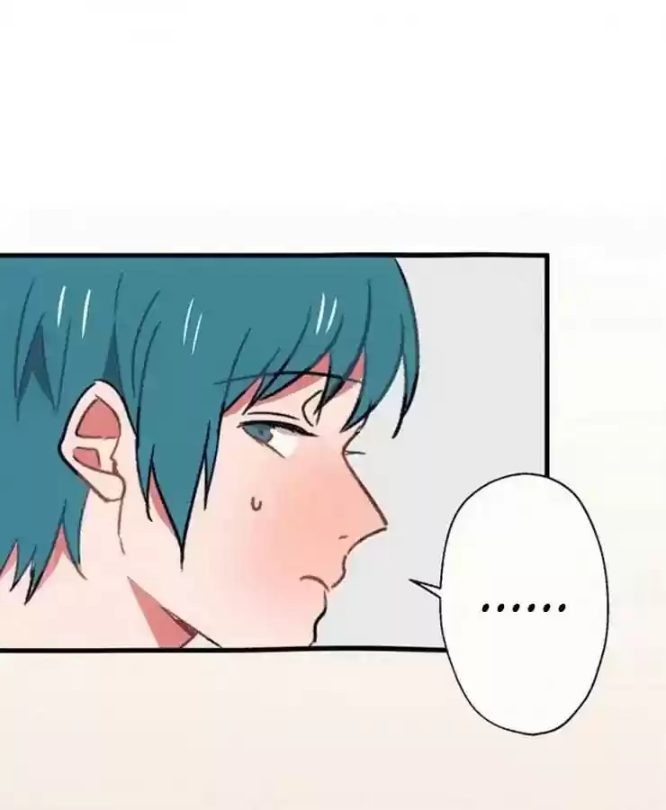 What Should I Do If I Am Tempted? Chapter 76