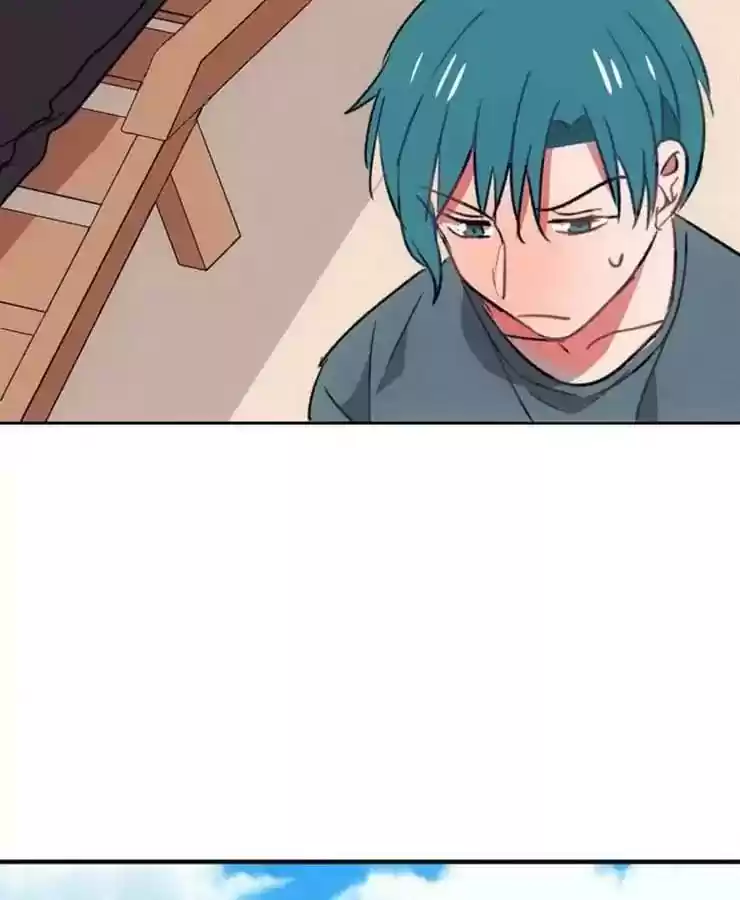 What Should I Do If I Am Tempted? Chapter 76