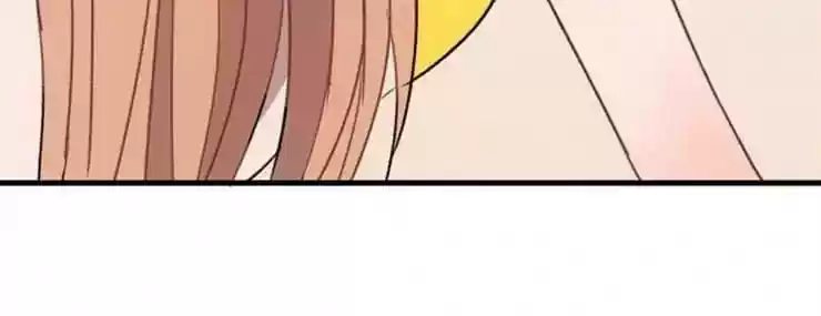 What Should I Do If I Am Tempted? Chapter 76