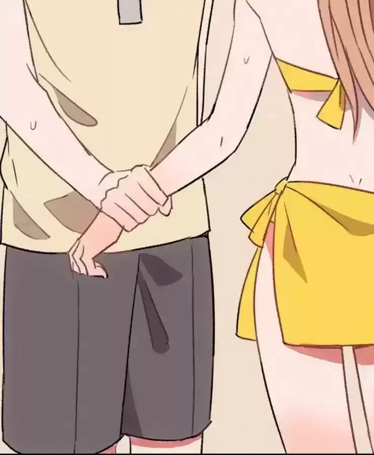 What Should I Do If I Am Tempted? Chapter 76