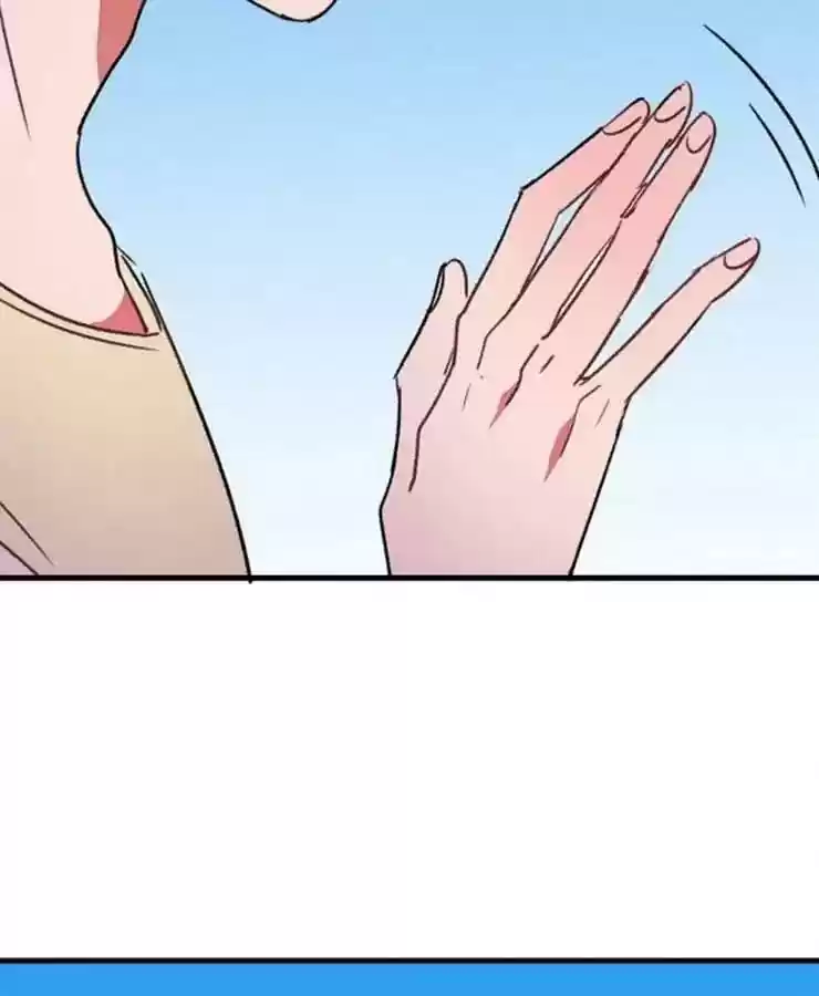 What Should I Do If I Am Tempted? Chapter 77