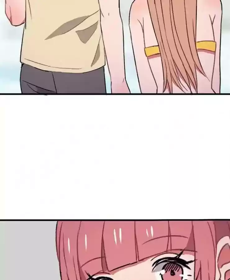 What Should I Do If I Am Tempted? Chapter 77