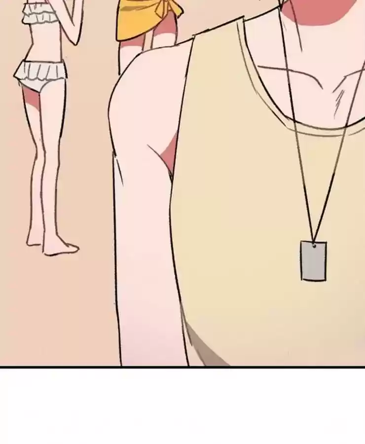 What Should I Do If I Am Tempted? Chapter 77