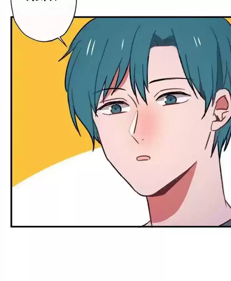 What Should I Do If I Am Tempted? Chapter 77