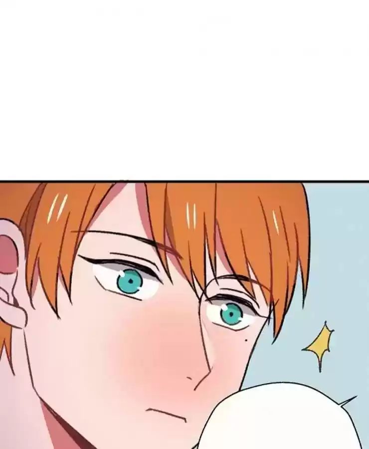 What Should I Do If I Am Tempted? Chapter 77