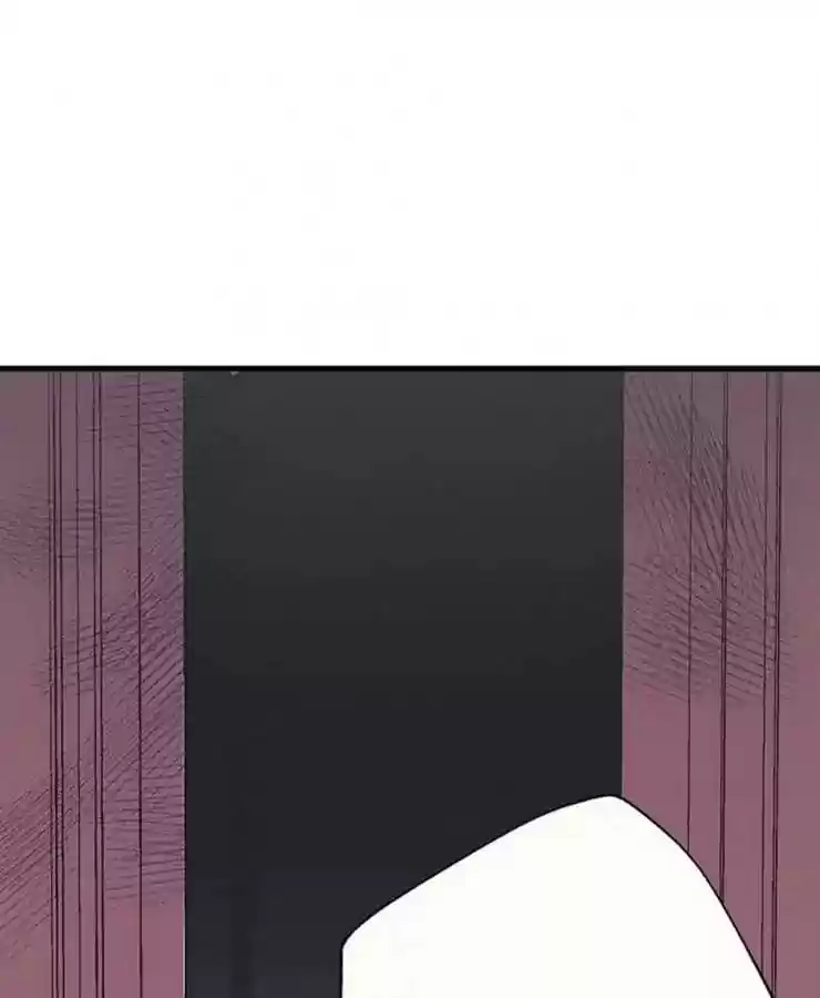 What Should I Do If I Am Tempted? Chapter 78