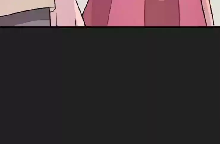 What Should I Do If I Am Tempted? Chapter 79