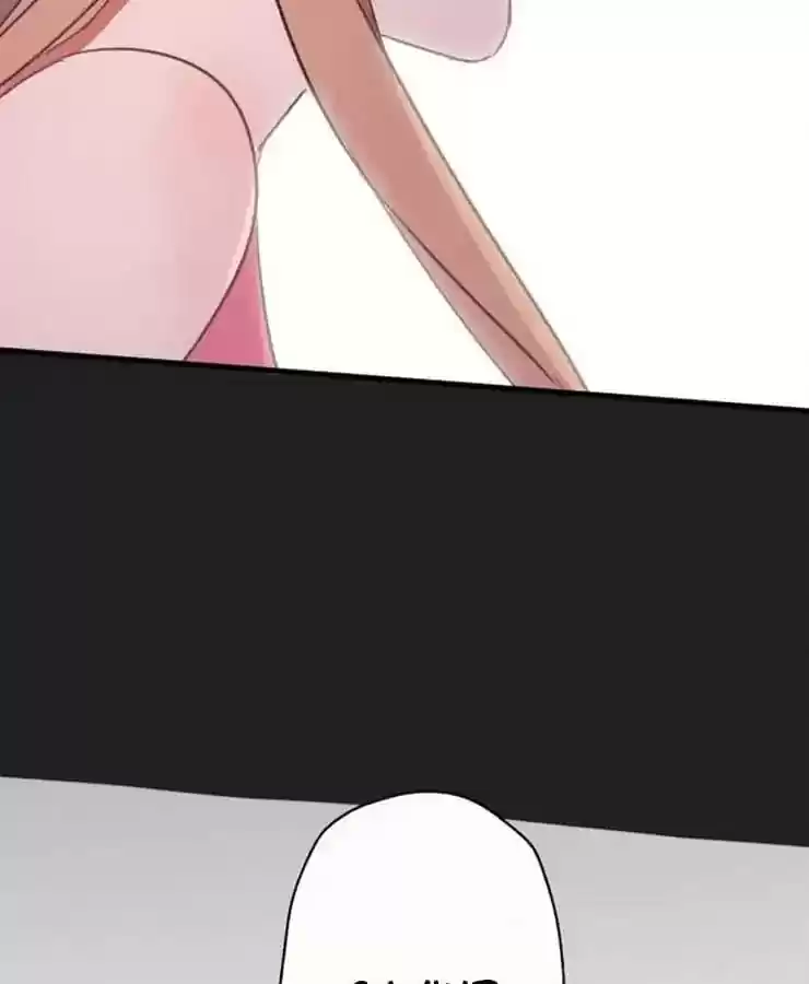 What Should I Do If I Am Tempted? Chapter 79