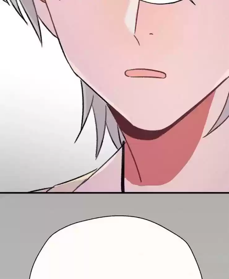 What Should I Do If I Am Tempted? Chapter 79