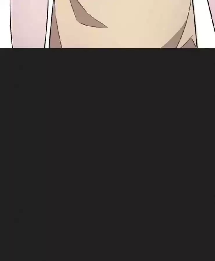 What Should I Do If I Am Tempted? Chapter 79