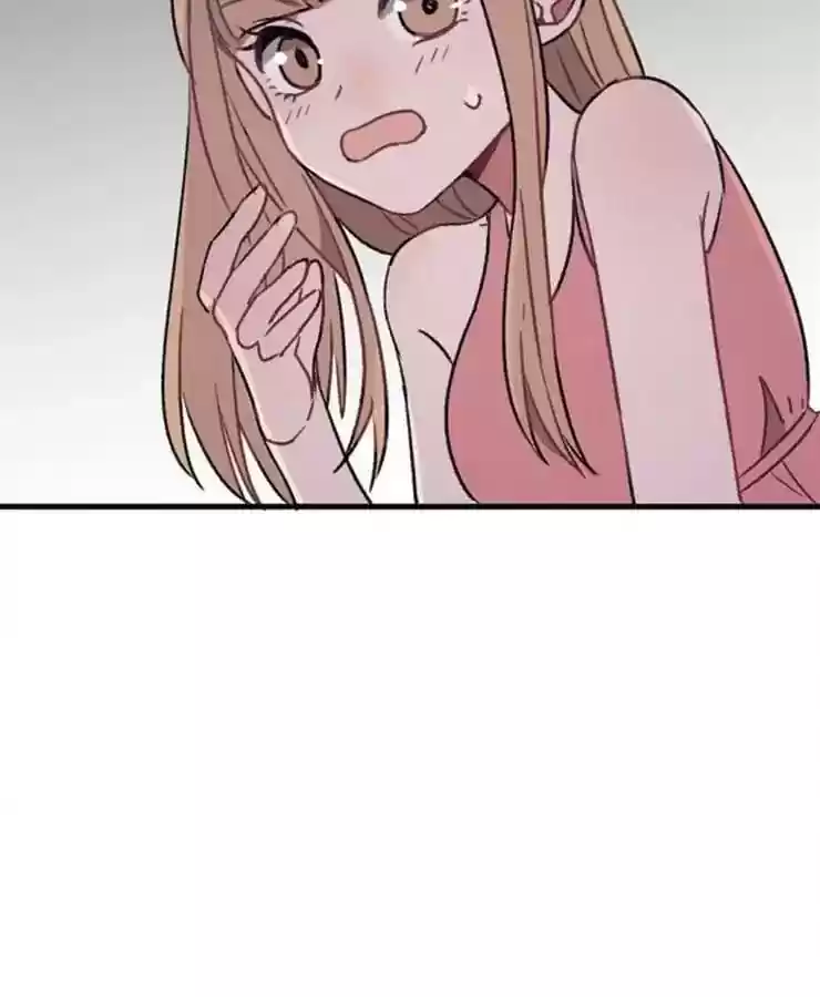 What Should I Do If I Am Tempted? Chapter 80