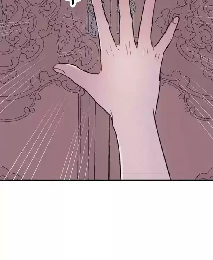 What Should I Do If I Am Tempted? Chapter 80