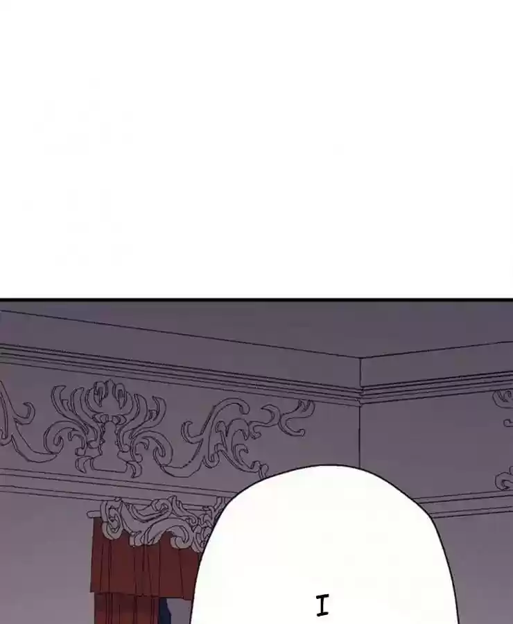 What Should I Do If I Am Tempted? Chapter 80