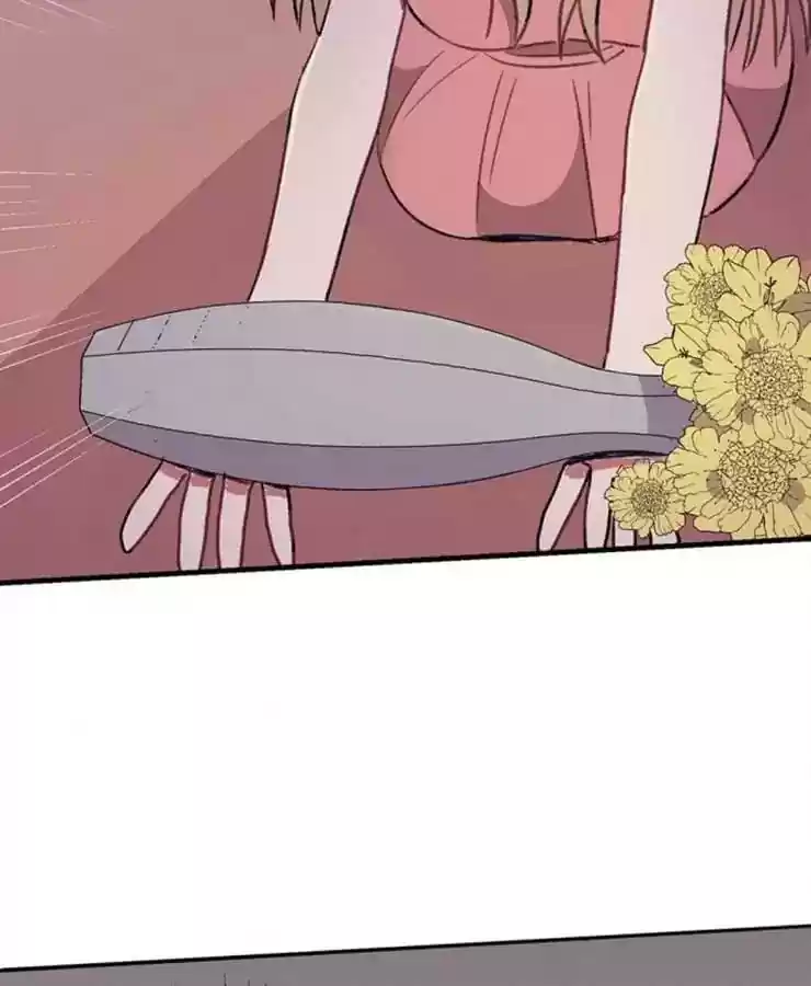 What Should I Do If I Am Tempted? Chapter 80