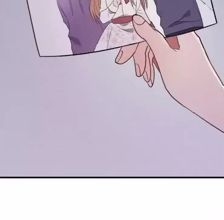 What Should I Do If I Am Tempted? Chapter 80