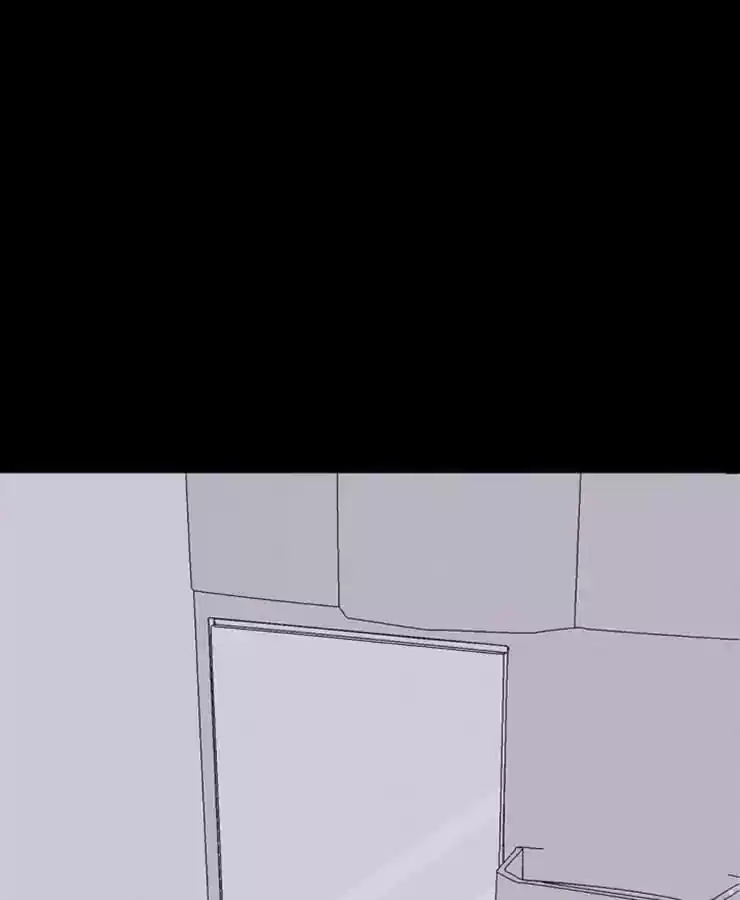 What Should I Do If I Am Tempted? Chapter 81