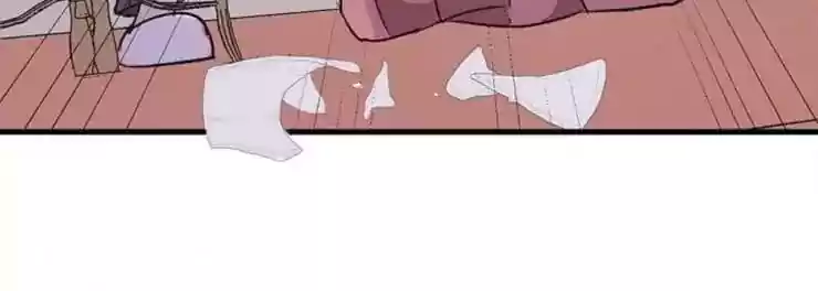 What Should I Do If I Am Tempted? Chapter 81