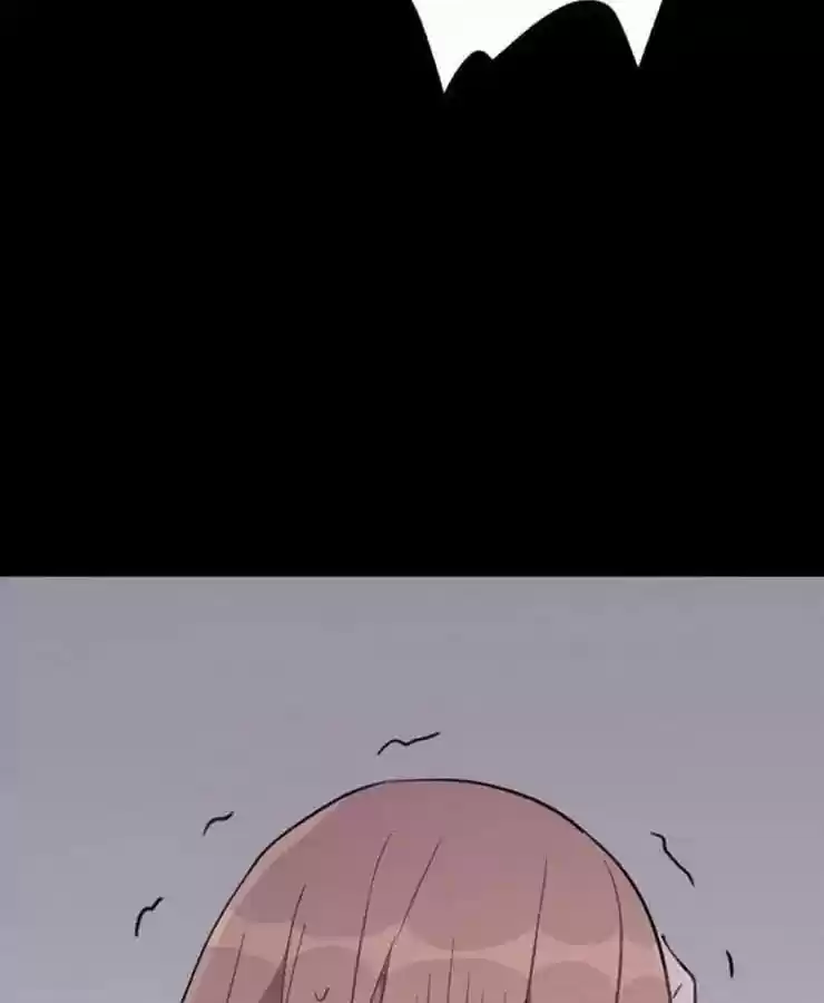 What Should I Do If I Am Tempted? Chapter 81