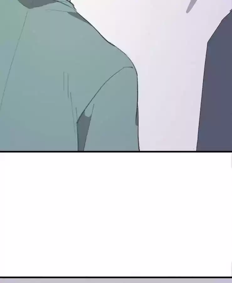 What Should I Do If I Am Tempted? Chapter 83