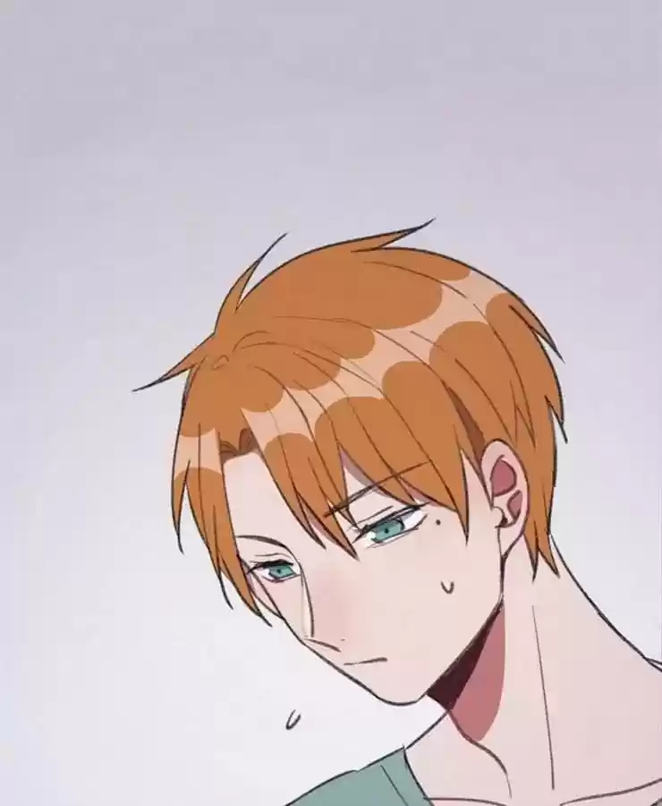 What Should I Do If I Am Tempted? Chapter 83