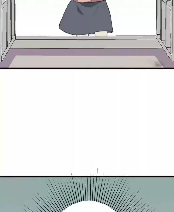 What Should I Do If I Am Tempted? Chapter 84