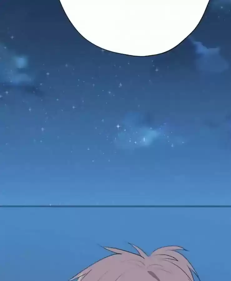 What Should I Do If I Am Tempted? Chapter 87