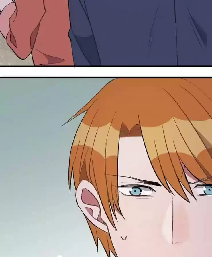 What Should I Do If I Am Tempted? Chapter 88