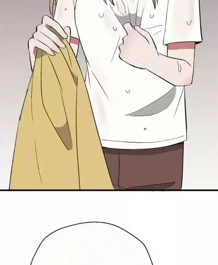 What Should I Do If I Am Tempted? Chapter 89