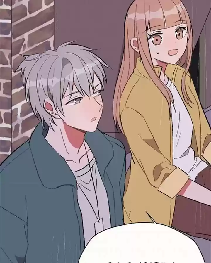 What Should I Do If I Am Tempted? Chapter 90