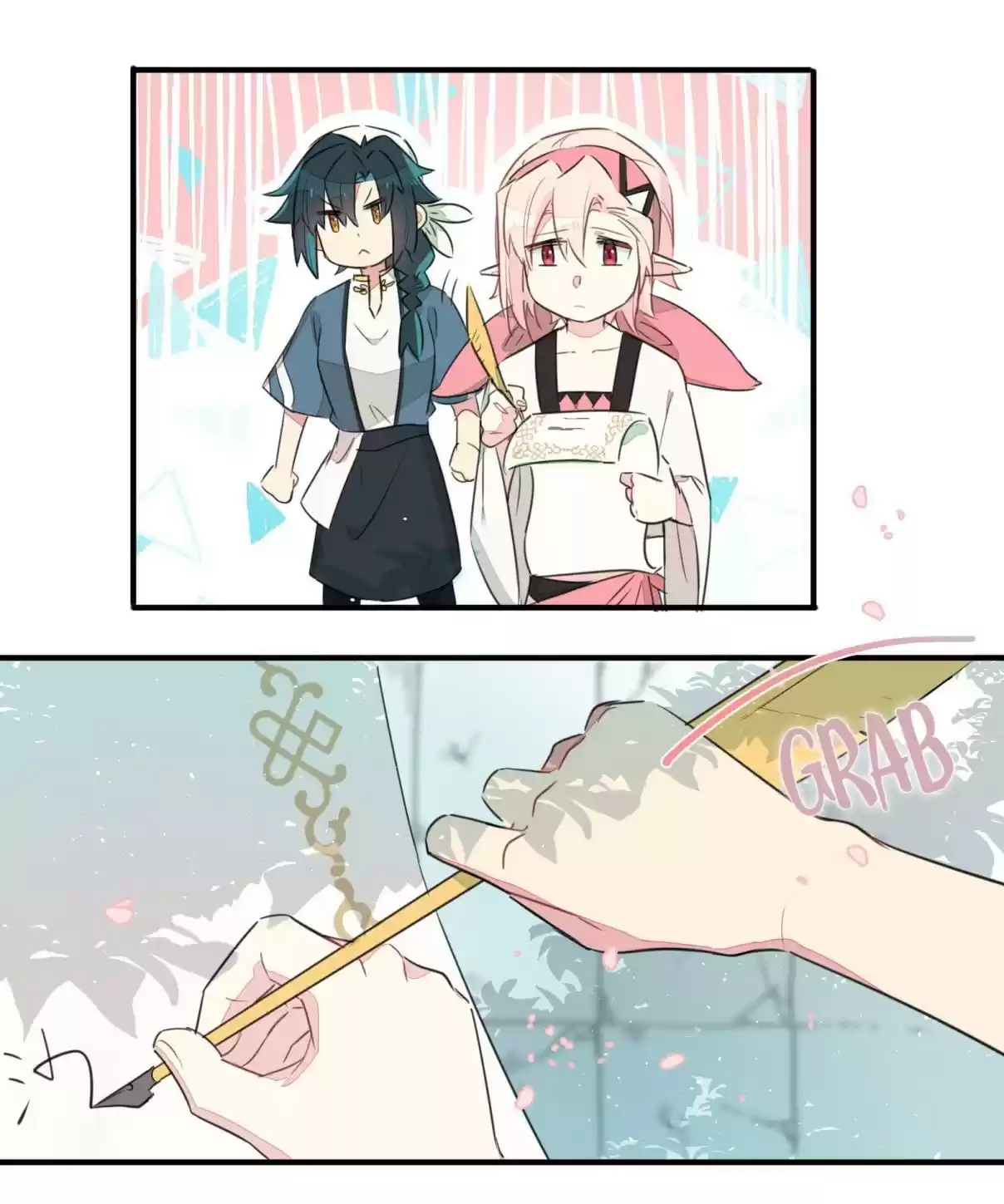 What Should I Do If I've Signed a Marriage Contract with the Elven Princess 1.0 Encounter The Wild Elf, And That's It?