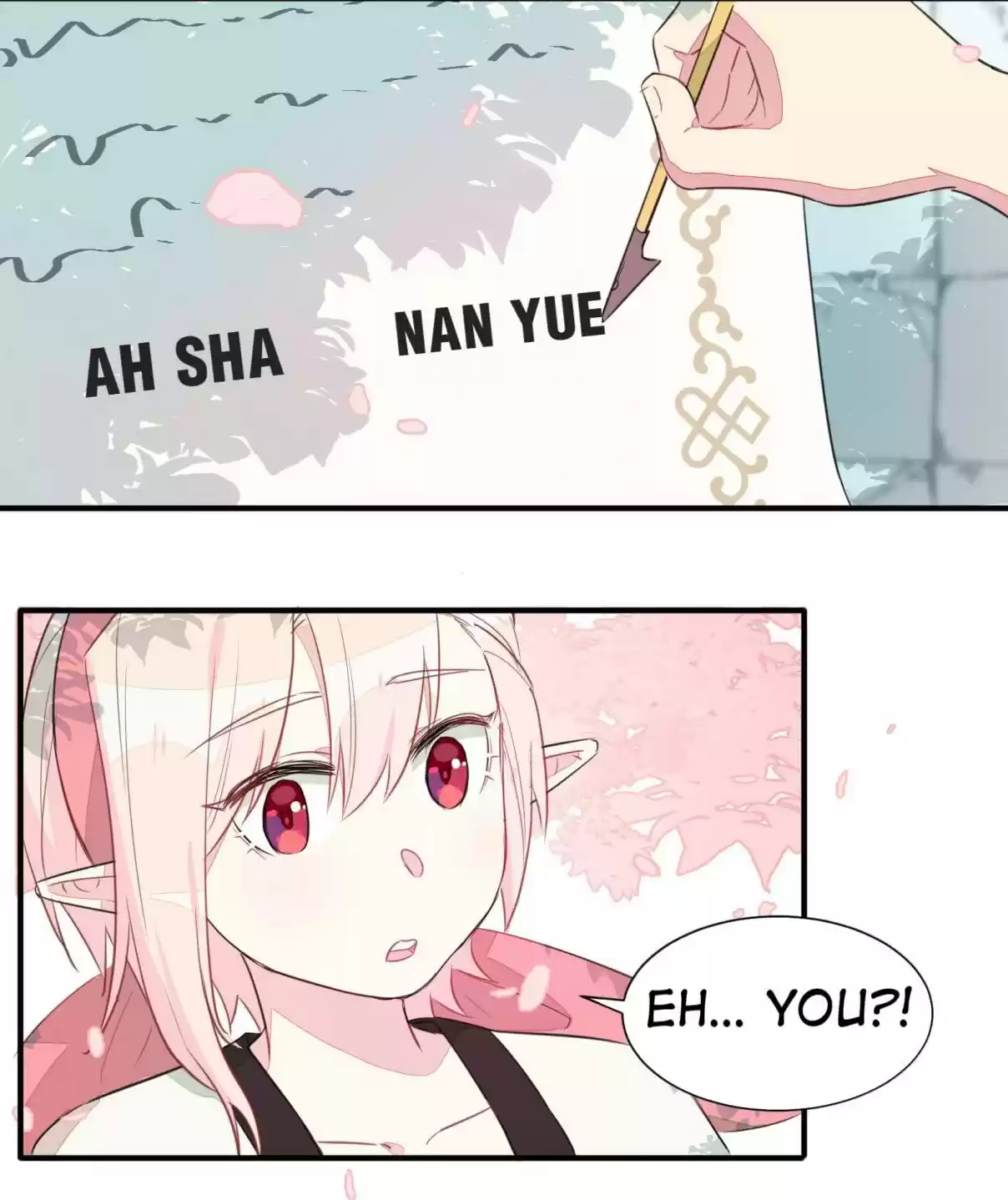 What Should I Do If I've Signed a Marriage Contract with the Elven Princess 1.0 Encounter The Wild Elf, And That's It?