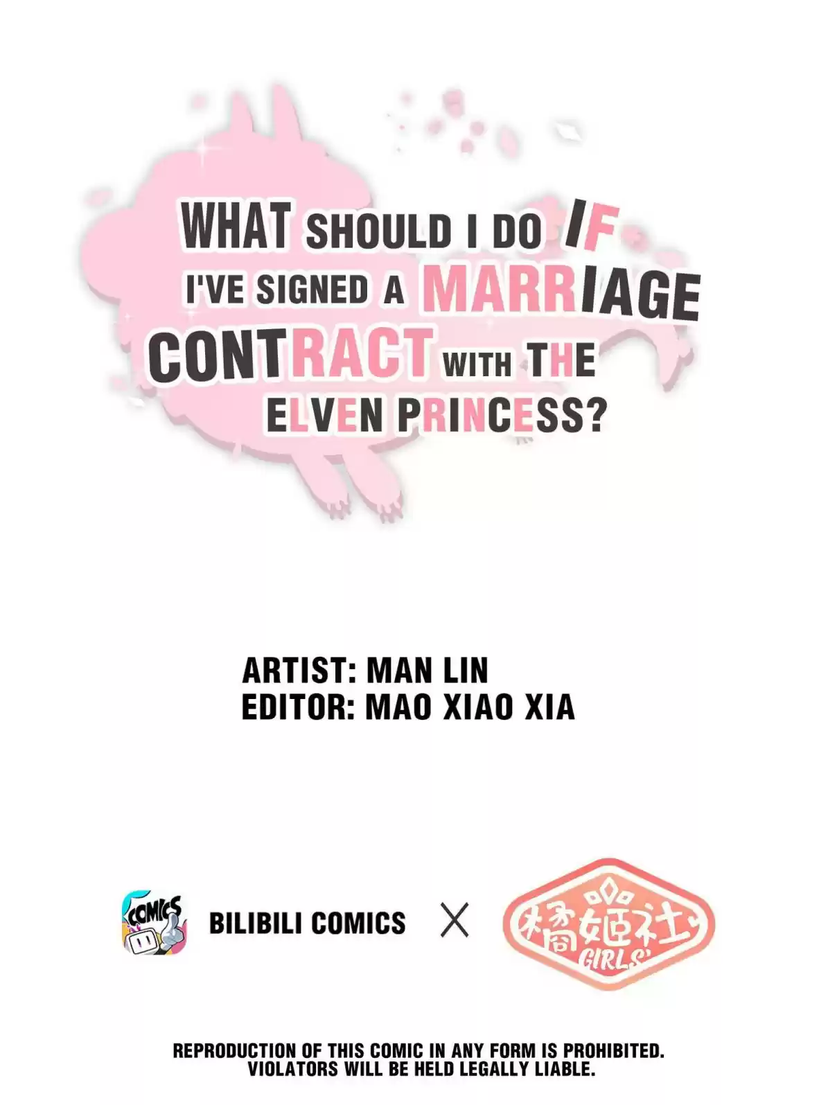 What Should I Do If I've Signed a Marriage Contract with the Elven Princess 10.0 YOU'RE THE BEST, NAN YUE