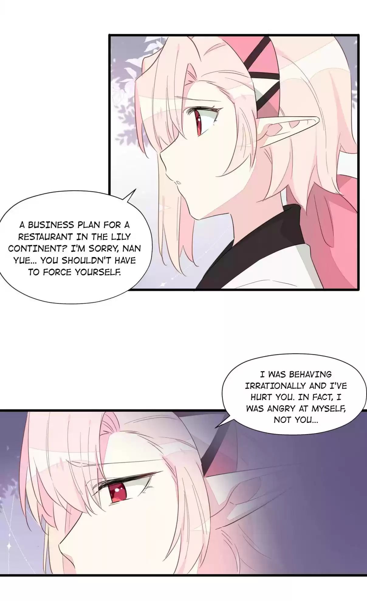 What Should I Do If I've Signed a Marriage Contract with the Elven Princess 10.0 YOU'RE THE BEST, NAN YUE